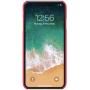 Nillkin Super Frosted Shield Matte cover case for Apple iPhone XS Max (without LOGO cutout) order from official NILLKIN store